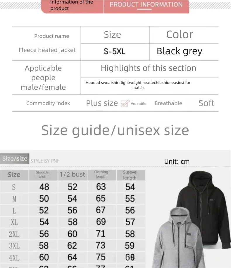 23 Zones Heated Hoodie